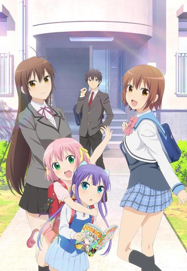 Poster for Danchigai