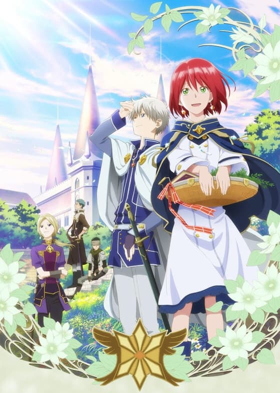 Poster for Snow White with the Red Hair