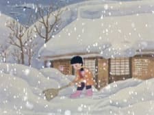 Poster for Yuki no Hi no Tayori