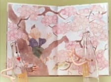 Poster for Kirin no Otenki Mama-san