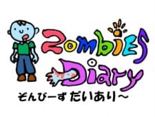 Poster for Zombie Diary