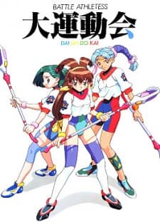 Poster for Battle Athletes