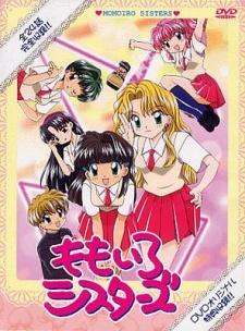 Poster for Momoiro Sisters