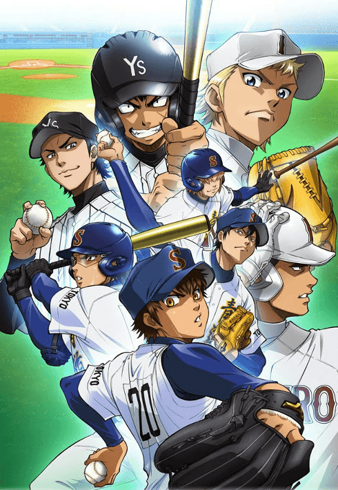 Poster for Ace of Diamond: Second Season