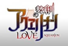Poster for Sousei no Aquarion Evol