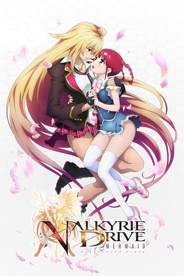Poster for Valkyrie Drive: Mermaid