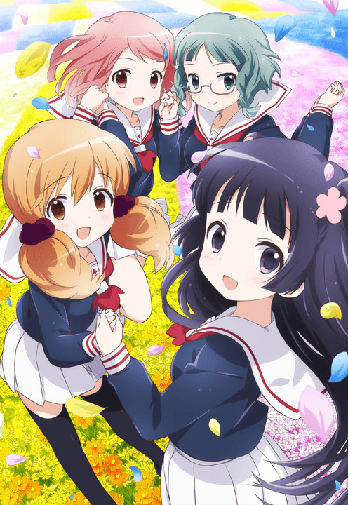 Poster for Wakaba Girl