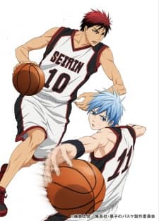 Poster for Kuroko no Basket 3rd Season NG-shuu