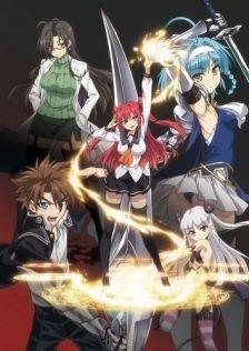 Poster for Shinmai Maou no Testament Burst OVA