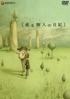 Poster for Aru Tabibito no Nikki