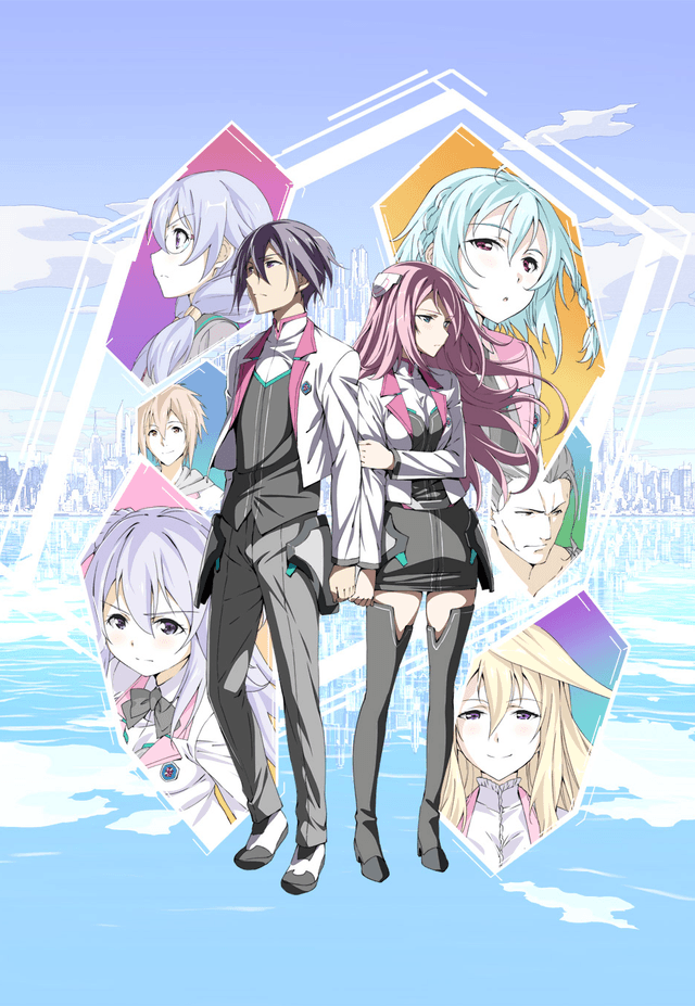 Poster for The Asterisk War: The Academy City on the Water