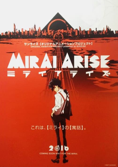 Poster for Mirai Arise