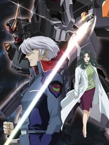 Poster for Mobile Suit Gundam SEED C.E.73: Stargazer