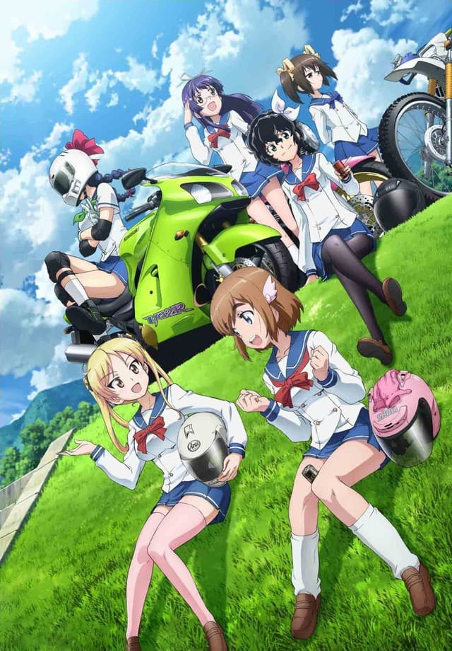 Poster for Bakuon!!