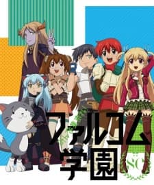 Poster for Minna Atsumare! Falcom Gakuen SC Special
