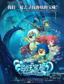Poster for Legend of the Moles: The Treasure of Scylla