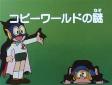 Poster for 