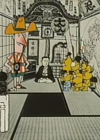 Poster for 