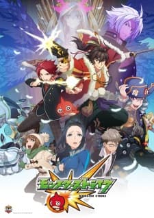 Poster for Monster Strike