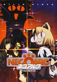 Poster for Necoarc The Movie