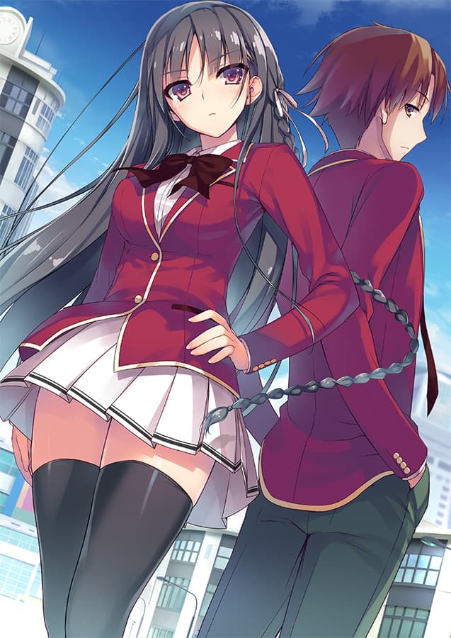 Poster for Classroom of the Elite