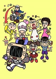 Poster for Washimo 3rd Season