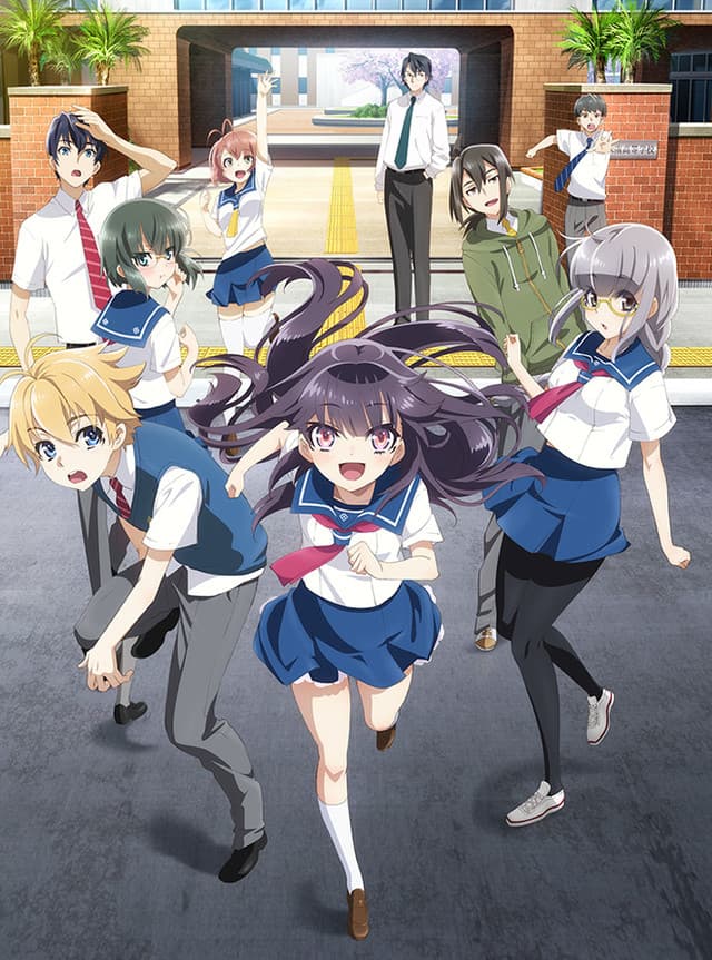Poster for Haruchika: Haruta & Chika
