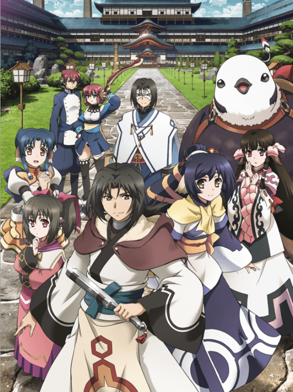 Poster for Utawarerumono: The False Faces