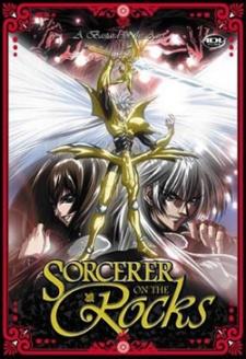 Poster for Sorcerer on the Rocks