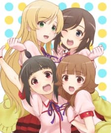 Poster for Futsuu no Joshikousei ga [Locodol] Yattemita. OVA