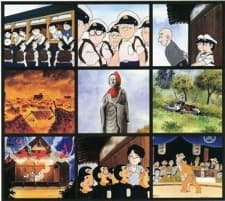 Poster for Juuroku Jizou Monogatari: Sensou no Gisei ni Natta Kodomo-tachi