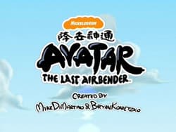 Poster for Avatar: Super Deformed Shorts