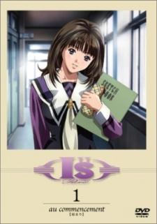 Poster for I''s Pure Bonus