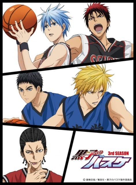 Poster for Kuroko's Basketball: The Greatest Present