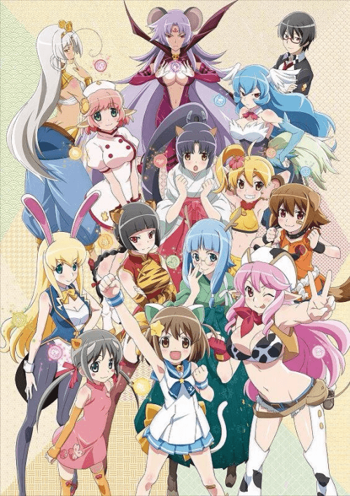 Poster for Etotama Specials