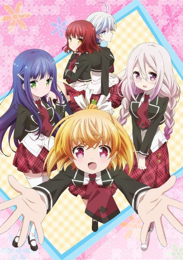 Poster for Anne-Happy