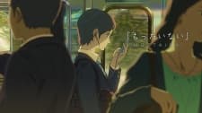 Poster for Mottainai