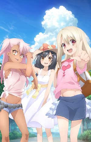 Poster for Fate/Kaleid Liner Prisma Illya 2Wei Herz! Shorts