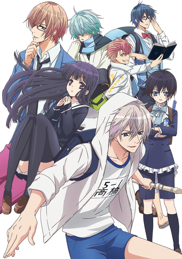 Poster for First Love Monster