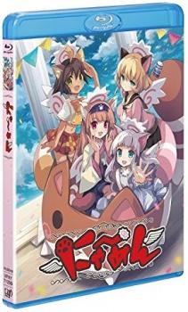 Poster for Nyamen: Tenkai Daiichi Joshi Koukou Bunka Matsuri Tokubetsu Eizou
