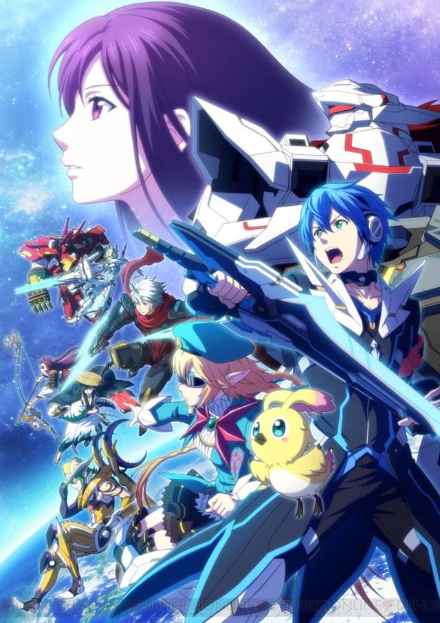 Poster for Phantasy Star Online 2 The Animation