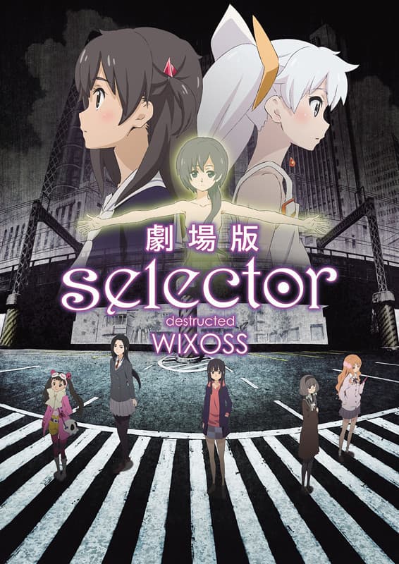 Poster for Selector Destructed WIXOSS Movie