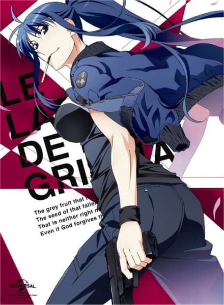 Poster for The Labyrinth of Grisaia Special