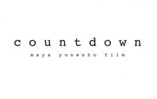 Poster for Countdown