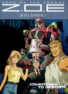 Poster for Zone of the Enders: Dolores