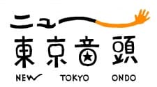 Poster for New Tokyo Ondo