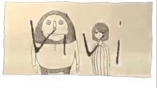 Poster for vivi
