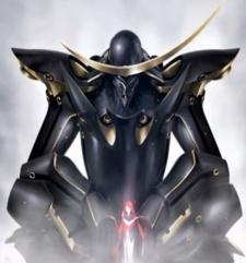 Poster for Sengoku Gyoujin Dullahan: Kagen no Keishousha Trailer