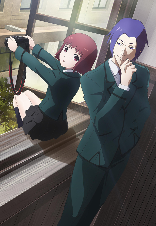 Poster for Tokyo Ghoul: "Pinto"