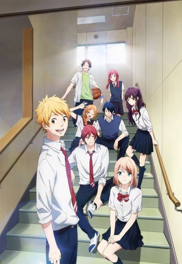 Poster for Rainbow Days